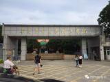 開學(xué)季驚喜！??！廣州華南農(nóng)業(yè)大學(xué)珠江學(xué)院智能門鎖調(diào)試安裝完成
